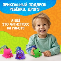 Кричащий монстр &laquo;Крайк&raquo;, звук, свет