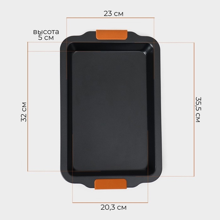 Противень для выпечки Magistro French Bakery, 41,5×26,5×5 см, антипригарное покрытие Противень для выпечки Magistro French Bakery, 41,5×26,5×5 см, антипригарное покрытие