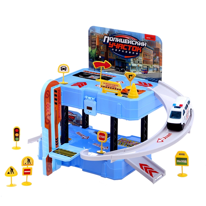 Парковка &laquo;Полицейский участок&raquo;, 1 машинка, 8 дорожных знаков, 31 деталь