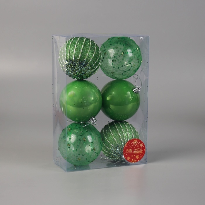 Набор шаров пластик d-8 см, 6 шт "Кейлеб" зелёный