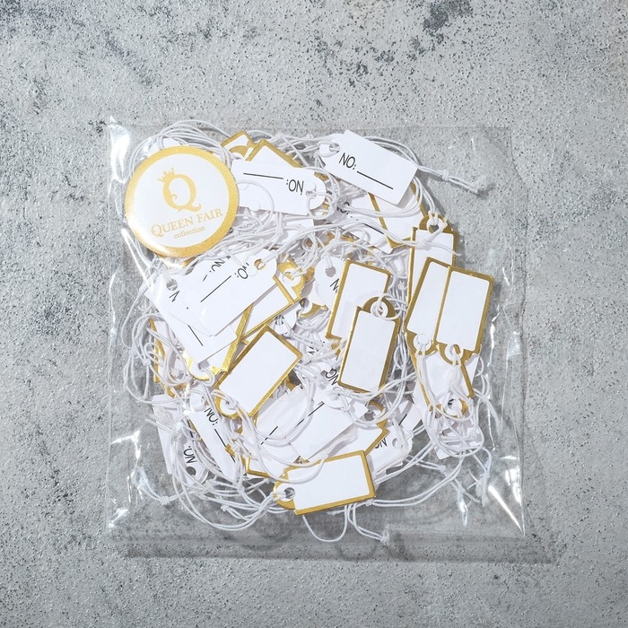 Ценник набор 100шт, 1,3&times;2,5, цвет бело-золотой