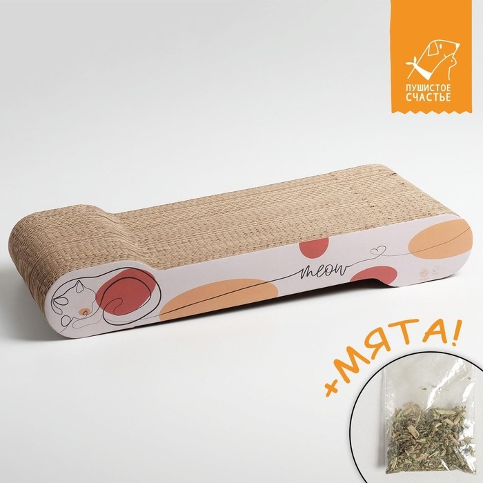 Когтеточка из картона с кошачьей мятой Meow, 45 &times; 18 см