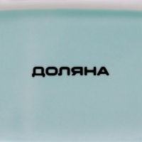 Набор для специй Доляна &laquo;Пташка&raquo;, 2 предмета: солонка, перечница, 130 мл