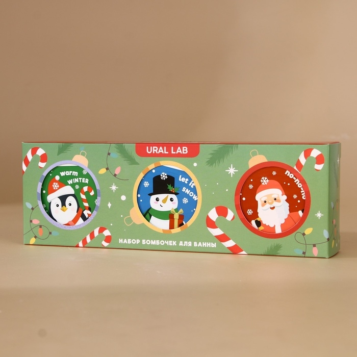Набор бомбочки для ванны URAL LAB Happy New Year, 3х100 г, Новый Год
