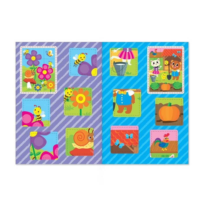 Аппликации с раскрасками набор А4 &laquo;Любимые картинки&raquo;, 4 шт. по 20 стр.