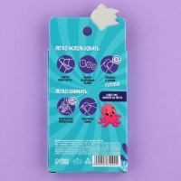 Детские накладные ногти &laquo;Русалка&raquo;, 12 шт