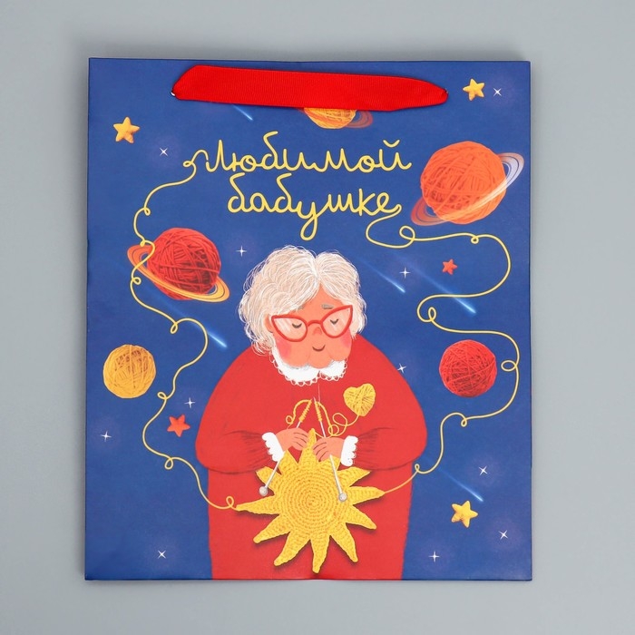 Пакет подарочный ламинированный вертикальный, упаковка, &laquo;Бабушке&raquo;, ML 27 х 23 х 11,5 см