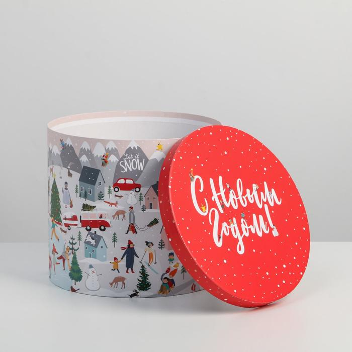 Набор подарочных коробок 5 в 1 &laquo;С Новым годом&raquo;, 13 х 14‒19.5 х 22 см, Новый год