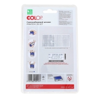 Штамп автоматический самонаборный COLOP Printer С20-SET Compact, 4 строки, 1 касса, синий Штамп автоматический самонаборный COLOP Printer С20-SET Compact, 4 строки, 1 касса, синий