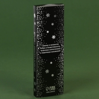 Новогодние восковые свечи «Новый год: Верь в чудеса», набор 4 шт., розовые, 15 х 1 х 1 см. Новогодние восковые свечи «Новый год: Верь в чудеса», набор 4 шт., розовые, 15 х 1 х 1 см.