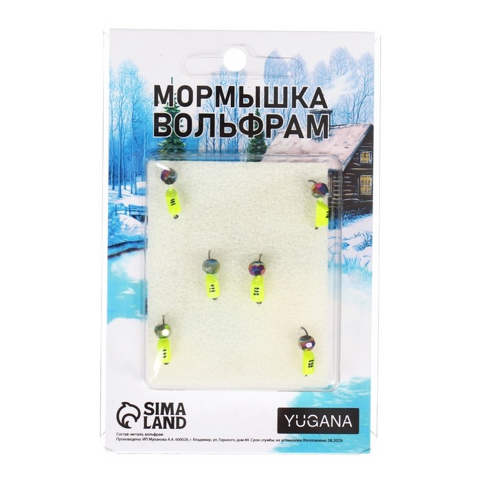 Мормышка Столбик лайм, чёрные полоски + шар гранен хамелеон, вес 0.9 г Мормышка Столбик лайм, чёрные полоски + шар гранен хамелеон, вес 0.9 г