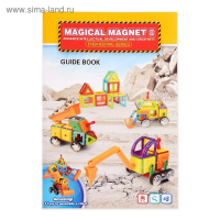 Конструктор магнитный &laquo;Магический магнит&raquo;, 78 деталей