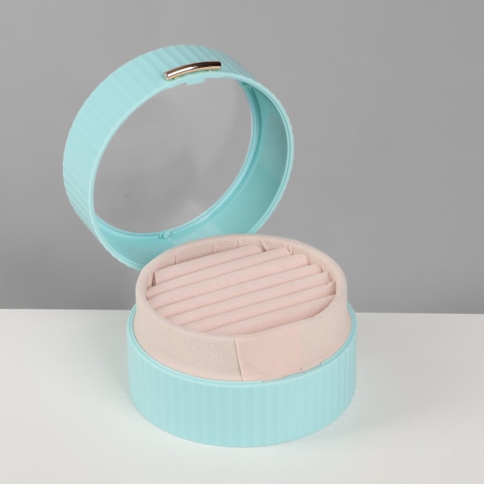 Подставка под кольца &laquo;Шкатулка портативная&raquo;, круг, 7 полос, 9&times;9&times;5,5 см, цвет голубой