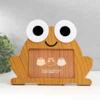 Фоторамка пластик 10х15 см "Лягуха" под дерево МИКС 21х26,5 см