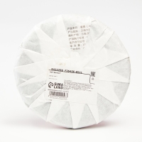 Китайский красный чай "Дяньхун. M&igrave;xiāng diānh&oacute;ng", 100 г, 2020 г