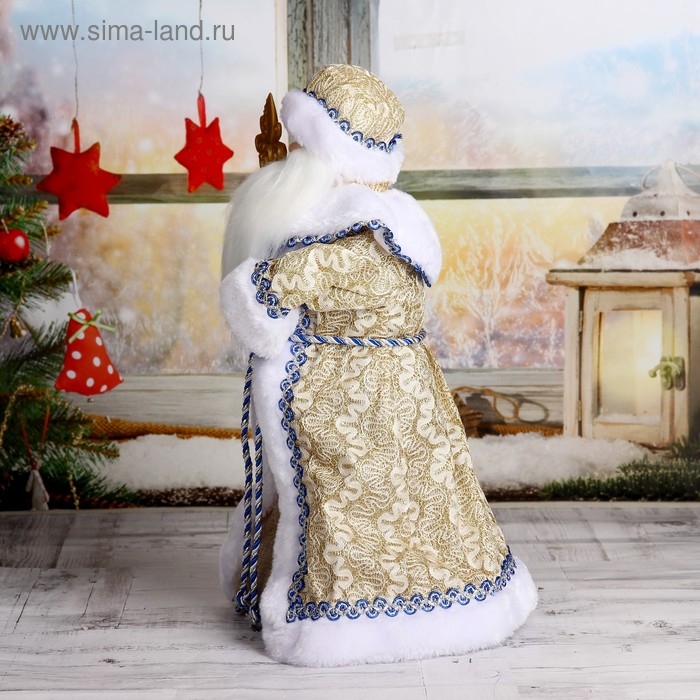 Дед Мороз Дед Мороз "Шик" в сине-золотой шубке с посохом, двигается, 47 см