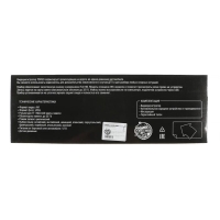 Видеорегистратор TORSO, 2 камеры, HD 1080P, TFT 4.3, обзор 120° Видеорегистратор TORSO, 2 камеры, HD 1080P, TFT 4.3, обзор 120°