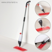 Швабра для мытья пола с распылителем Доляна, насадка из микрофибры, металлическая ручка, 123&times;14&times;42см, цвет красный