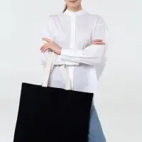 Холщовая сумка Shelty, черная Холщовая сумка Shelty, черная