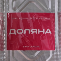 Набор форм из фольги для выпечки и запекания Доляна, 900 мл, 21,3×11×6,3 см, 3 шт Набор форм из фольги для выпечки и запекания Доляна, 900 мл, 21,3×11×6,3 см, 3 шт