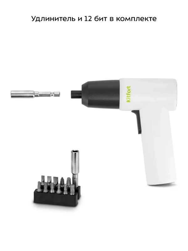 Аккумуляторная отвертка электрическая КТ-6432 - 35 Вт Аккумуляторная отвертка электрическая КТ-6432 - 35 Вт