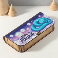 Новогодняя шкатулка "Следуй за мечтой" 17х8,5х3,5 см Новогодняя шкатулка "Следуй за мечтой" 17х8,5х3,5 см