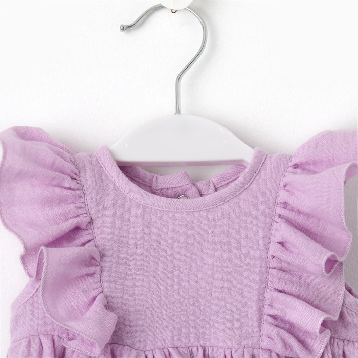 Боди с рюшей Крошка Я "Муслин", рост 74-80 см, цвет лиловый