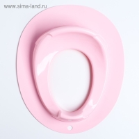 Детская накладка - сиденье на унитаз &laquo;Бамбино&raquo;, цвет розовый