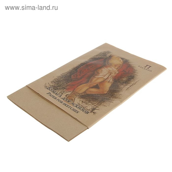 Бумага для эскизов А3, 20 листов Бумага для эскизов А3, 20 листов "Палаццо", 200 г/м²