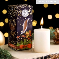 Свеча ароматическая новогодняя "Счастливого Нового года", 4×6 см, пряное яблоко, в коробке Свеча ароматическая новогодняя "Счастливого Нового года", 4×6 см, пряное яблоко, в коробке