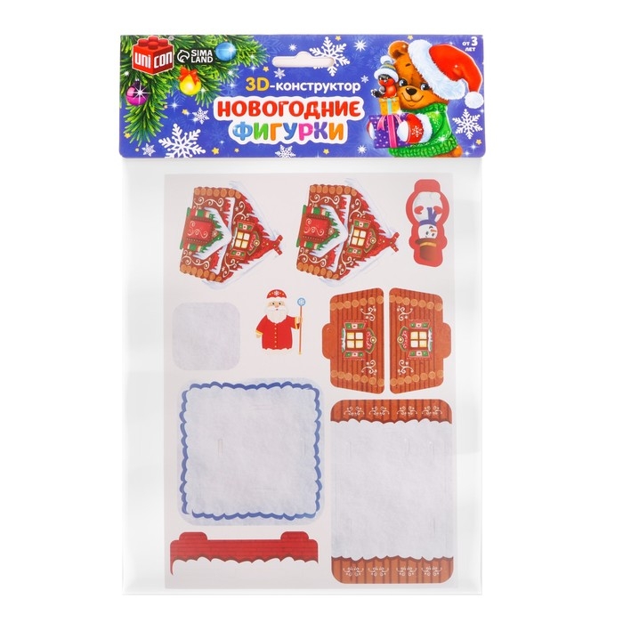 3D Конструктор фигурки «Дом деда мороза» 3D Конструктор фигурки «Дом деда мороза»