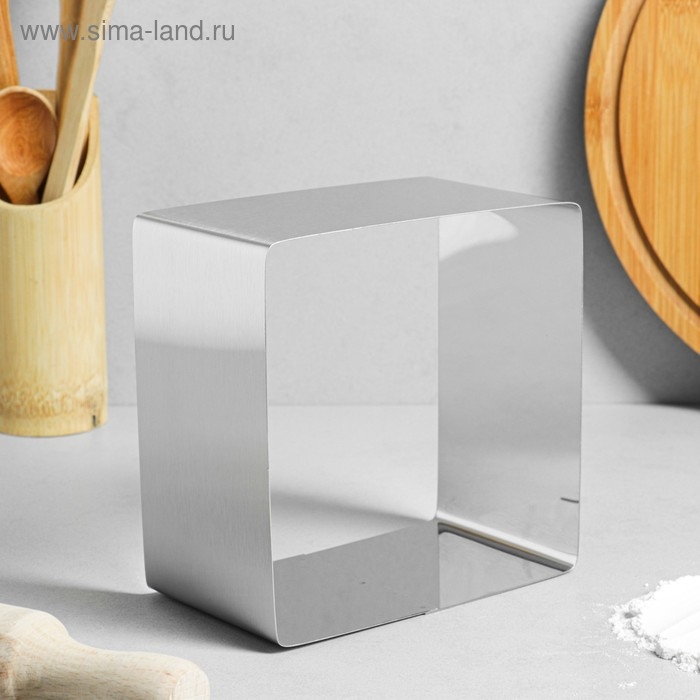 Форма для выпечки и выкладки &laquo;Квадрат&raquo;, h-8,5 см, 14х14 см