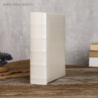 Фотоальбом Fotografia на 200 фото, 10x15 см., "Свадебный"