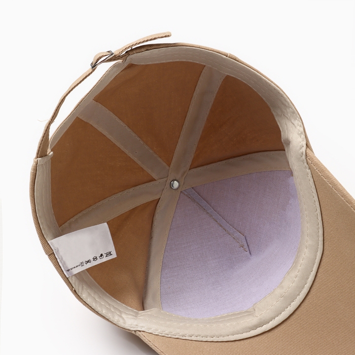 Бейсболка детская Бейсболка детская "Ми-4", цвет бежевый, размер 54