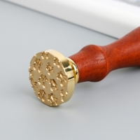 Печать для сургуча с деревянной ручкой "Вишня" 9х2,5х2,5 см Печать для сургуча с деревянной ручкой "Вишня" 9х2,5х2,5 см