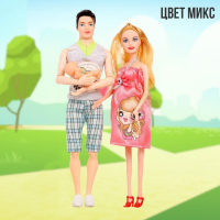 Набор «Молодая семья с пупсом»: кукла-модель беременная, кукла Алекс шарнирная Набор «Молодая семья с пупсом»: кукла-модель беременная, кукла Алекс шарнирная