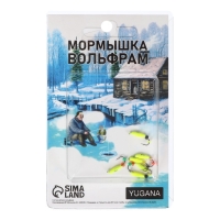 Мормышка Овсинка лайм, чёрная полоска + бисер, вес 0.25 г Мормышка Овсинка лайм, чёрная полоска + бисер, вес 0.25 г
