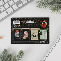 Новый год. Закладки для книг магнитные &laquo;С Новым годом&raquo;, 4 шт мини