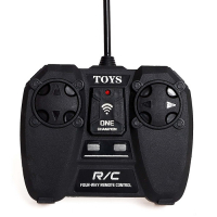 Ракетная установка радиоуправляемая «Армия», работает от батареек Ракетная установка радиоуправляемая «Армия», работает от батареек