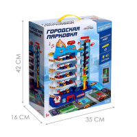 Парковка &laquo;Городская&raquo;, с лифтом, 5 уровней, 8 машинок, световые и звуковые эффекты