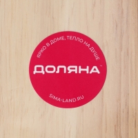 Доска для подачи Доляна &laquo;Дубрава&raquo;, 33&times;13,5 см, дуб