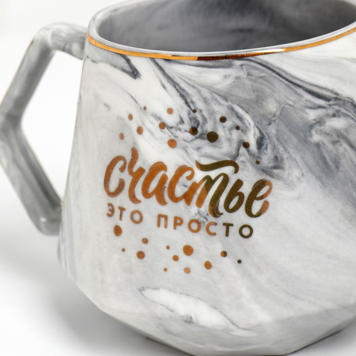 Кружка керамическая «Счастье», 350 мл, цвет серый Кружка керамическая «Счастье», 350 мл, цвет серый