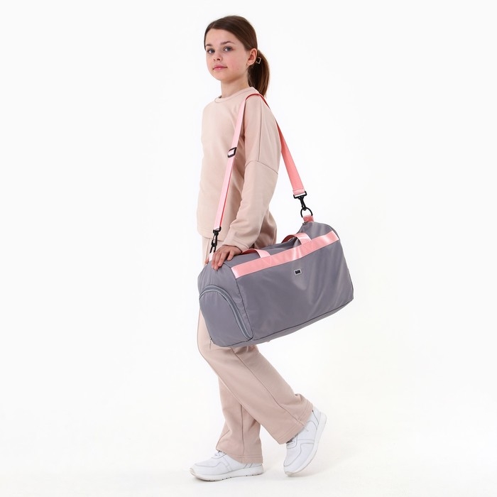 Сумка спортивная ART FOX study Сумка спортивная ART FOX study "Light grey" 43*24*34 см