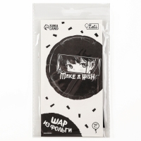 Воздушный шар фольгированный 18" "Аниме. Загадай желание", круг, с подложкой