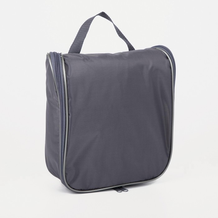 Косметичка-несессер на молнии, цвет серый Косметичка-несессер на молнии, цвет серый