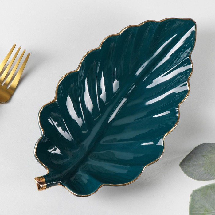Блюдо керамическое сервировочное «Рапсодия. Лист», 22×12×3,5 см, цвет зелёный Блюдо керамическое сервировочное «Рапсодия. Лист», 22×12×3,5 см, цвет зелёный