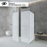 Плёнка самоклеящаяся «Радуга», 45×200 см, прозрачная Плёнка самоклеящаяся «Радуга», 45×200 см, прозрачная