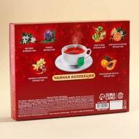 Чайная коллекция &laquo;Счастье в каждом моменте&raquo;, 54 г (30 пакетиков х 1,8 г).