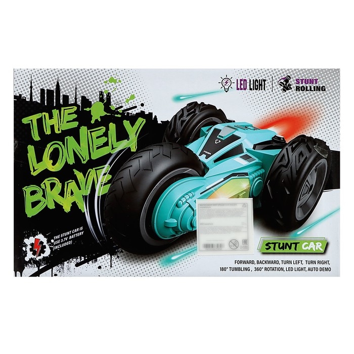 Перевёртыш радиоуправляемый &laquo;Трюкач&raquo;, свет, цвет фиолетовый