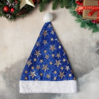 Колпак новогодний "Звёздный момент" 29х37 см, синий Колпак новогодний "Звёздный момент" 29х37 см, синий